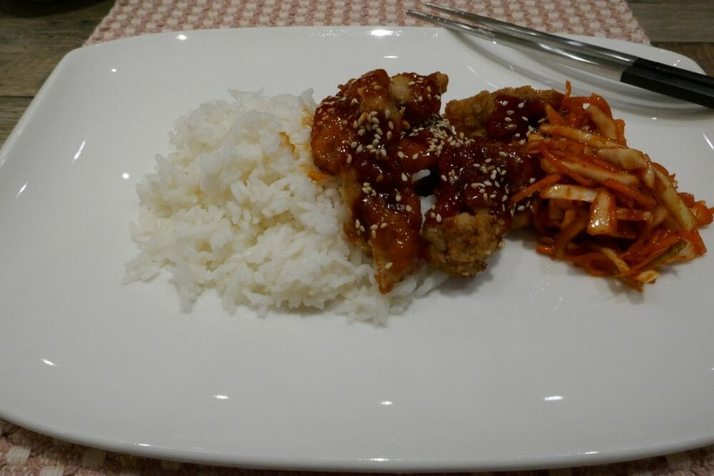 Koreansk fritert kylling - Yangnyeom Chicken Koreansk fritert kylling - Yangnyeom Chicken