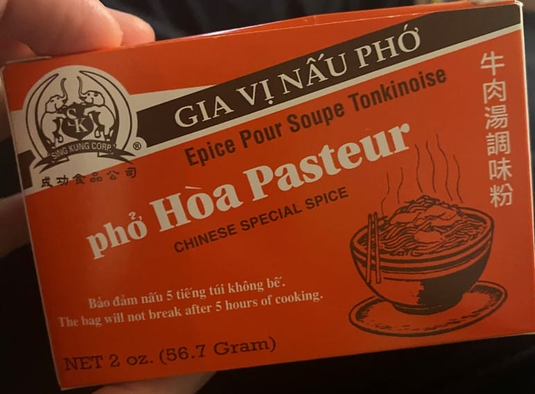 Phở - ferdig kryddermilks